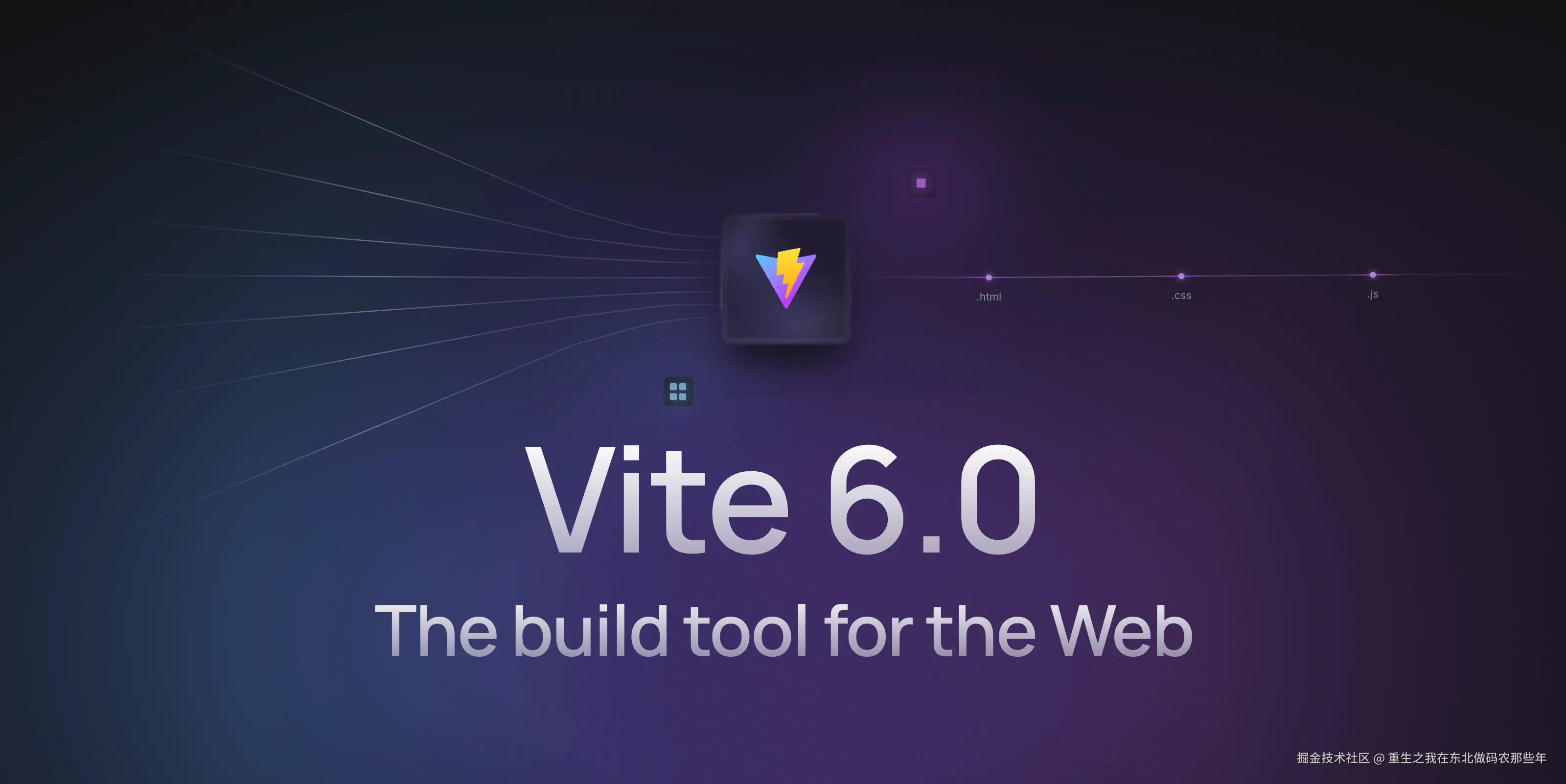 og-image-announcing-vite6.png