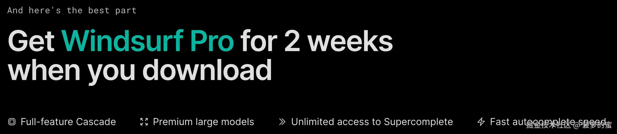 官方赠送的 2 周免费使用.png