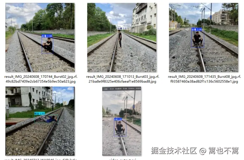 image-20250903012516447