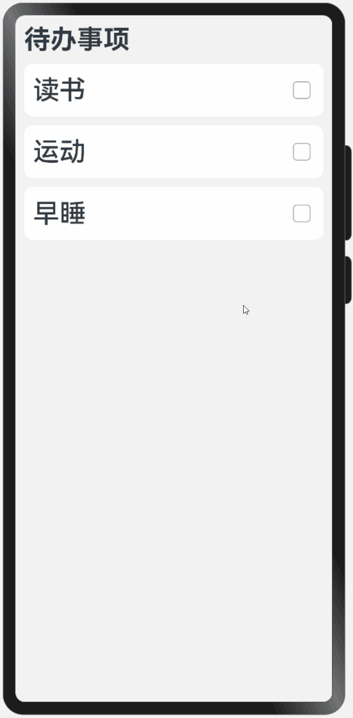 3todo.gif