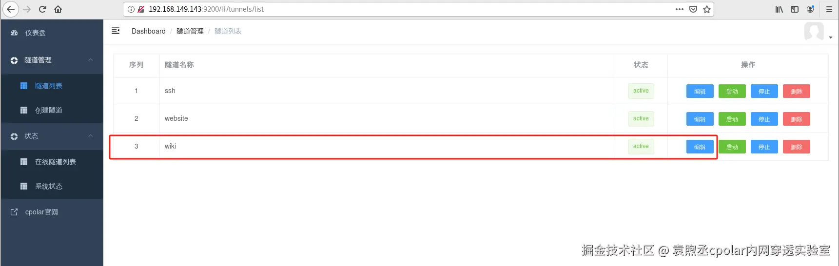 c6ed8830bb4de5b55bc48ecc1852b5b