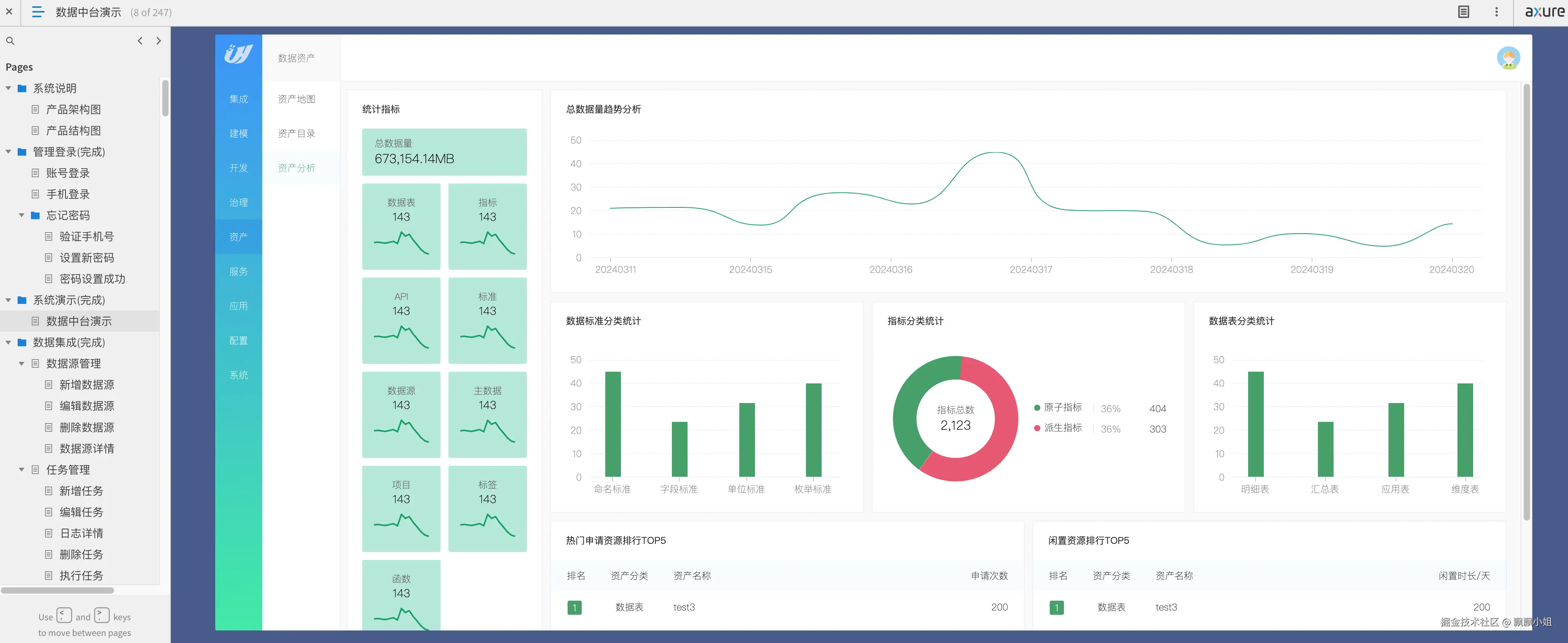 Screenshot 2024-09-21 at 20.14.30.png