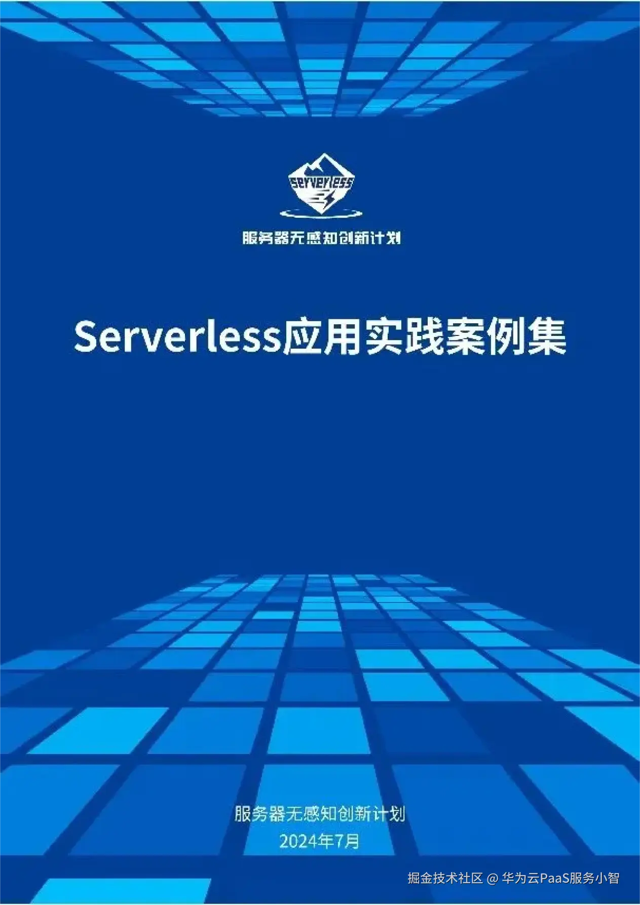 配图.png