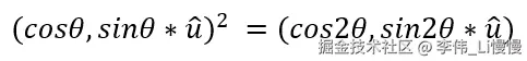image-20240612184304565