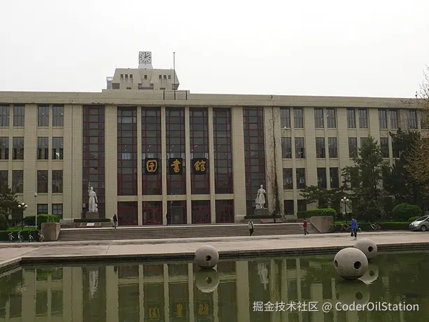 brive-xian-jiaotong-university-6.jpg