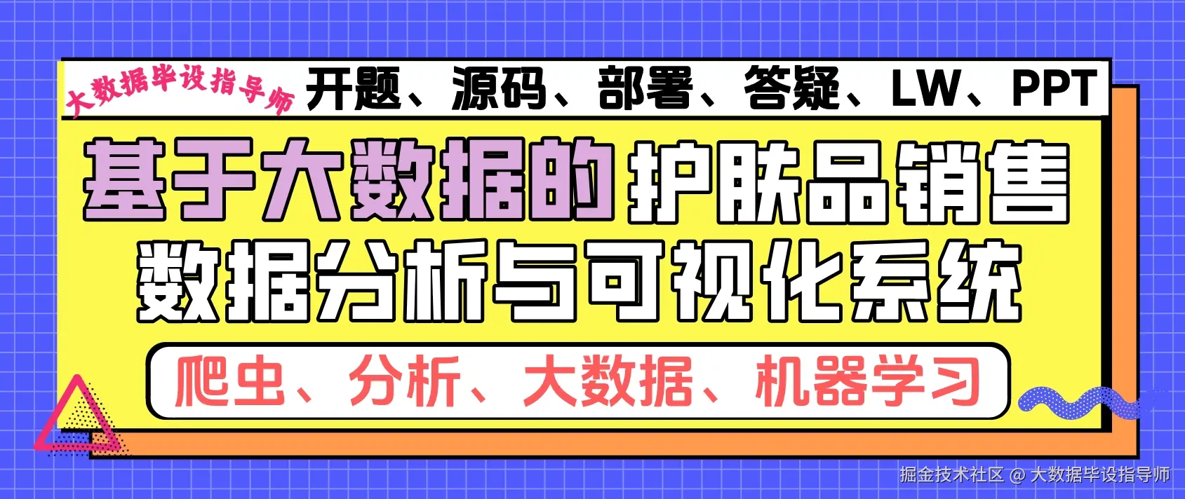 封面.png