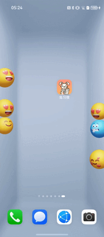 SVID_20250426_172411_1.gif