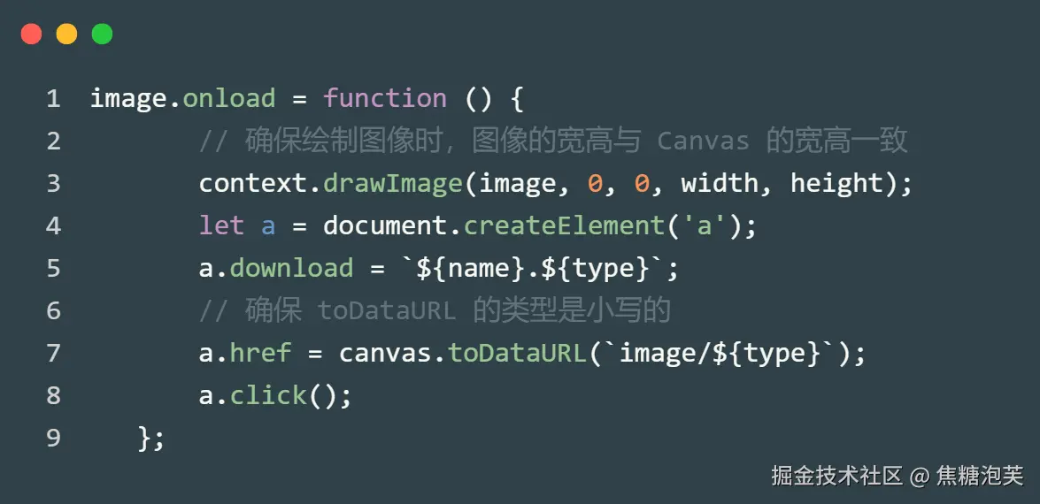 code-snapshot.png