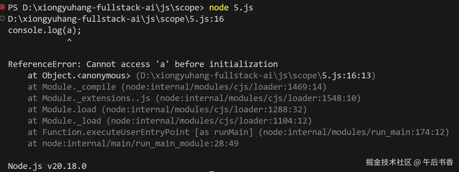 屏幕截图 2024-11-12 122341.png