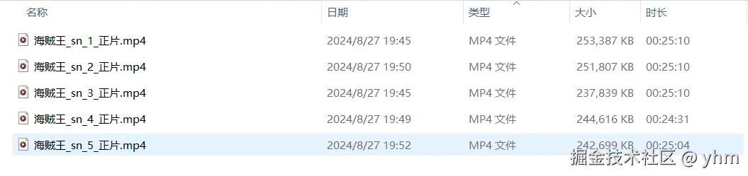 1724759806562.png