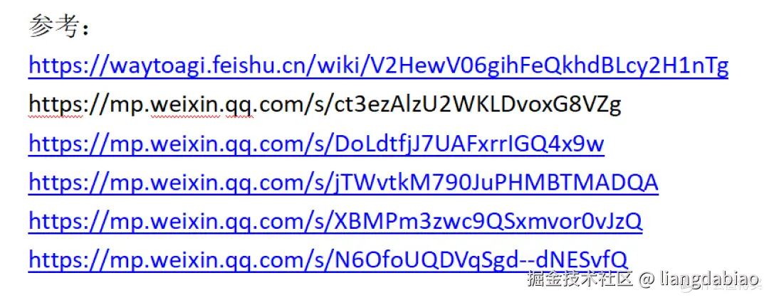 【开源】Seedance 2.0  写好广告视频 带货短视频和品牌广告TVC