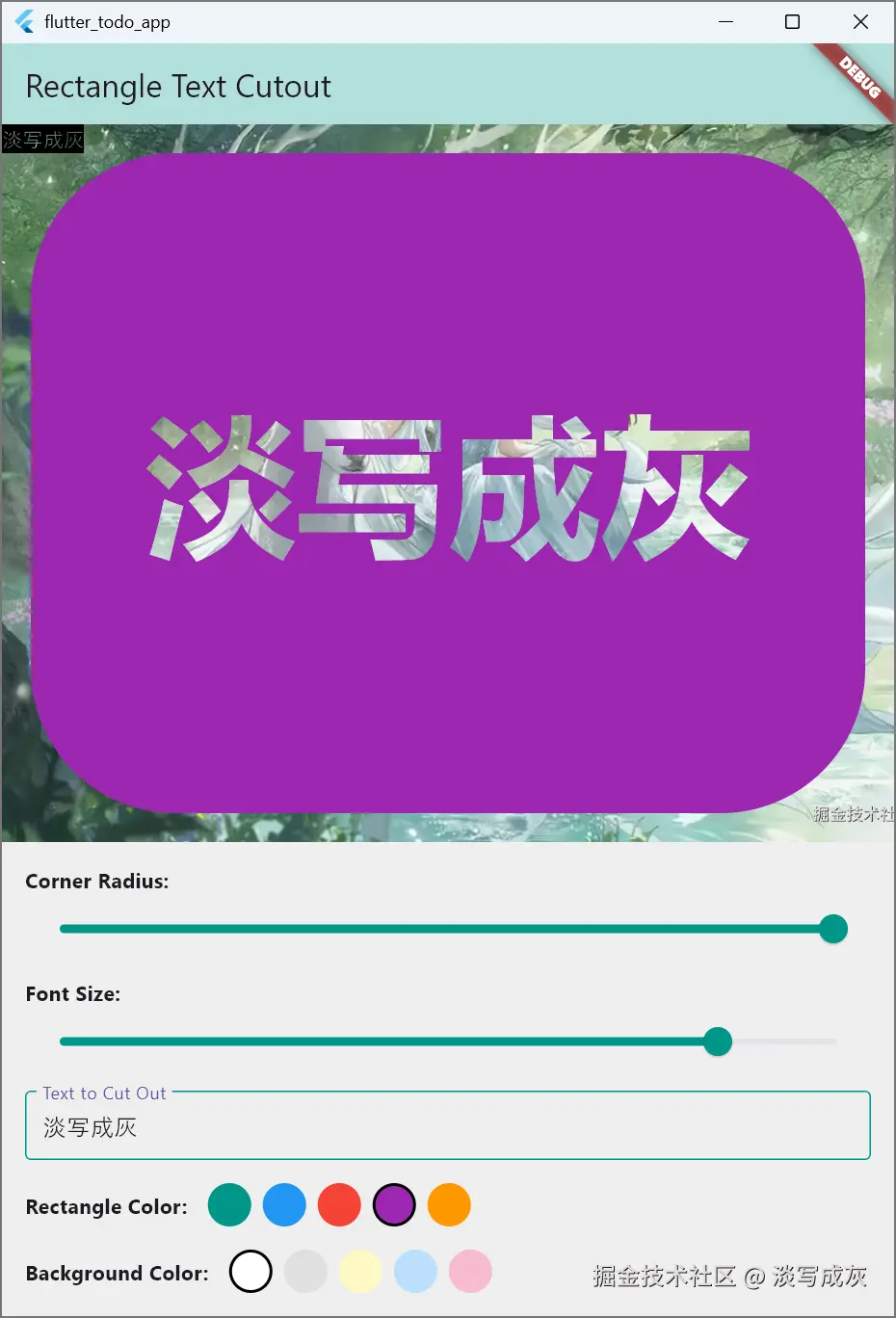 b0b96cf2-a5f8-4ace-9da2-755052b860aa.png