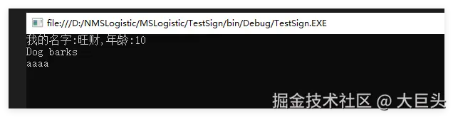 QQ_1735026194197.png