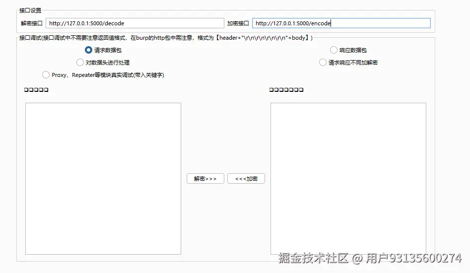 image-20250926205435113.png