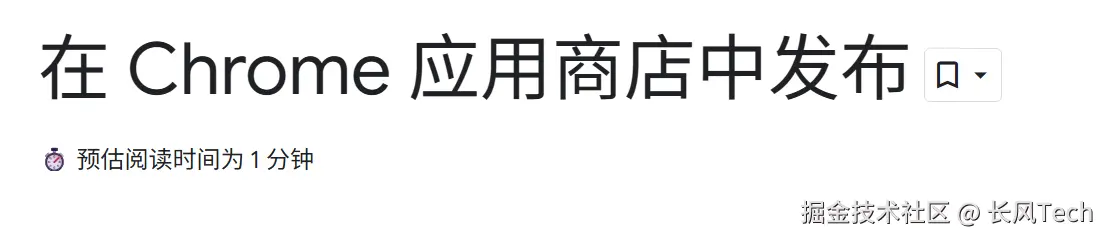 image-20250903175337143