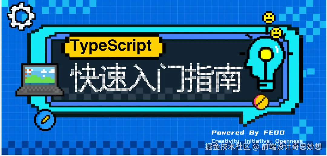 副本_科技风智能家居宣传手机海报__2024-09-18+16_41_27.jpg