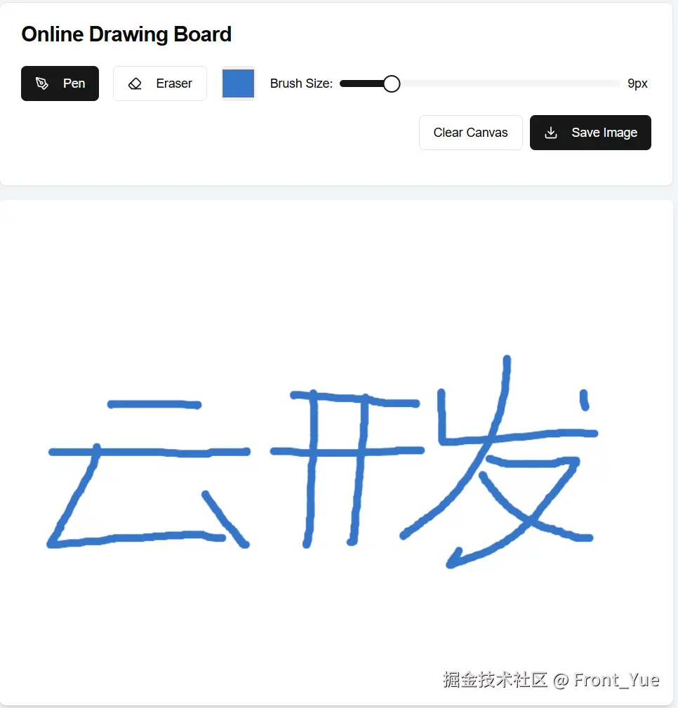 请在此添加图片描述