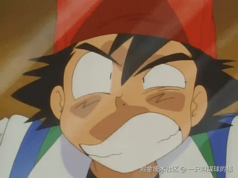 ash ketchum pokemon GIF.gif
