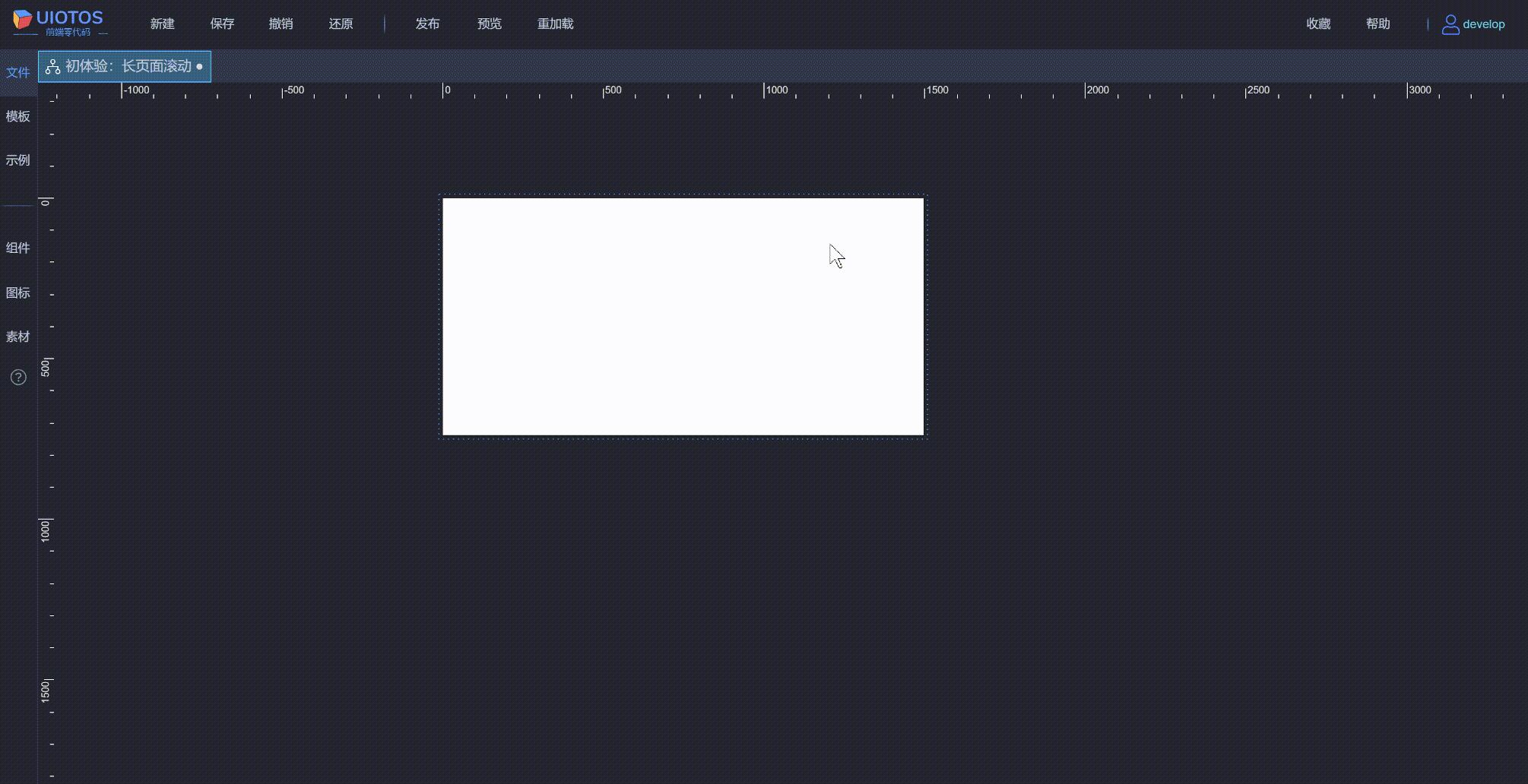 20240813110313_rec_.gif