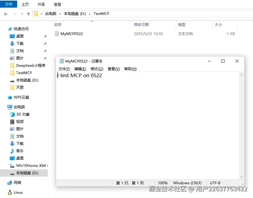 图片16.png