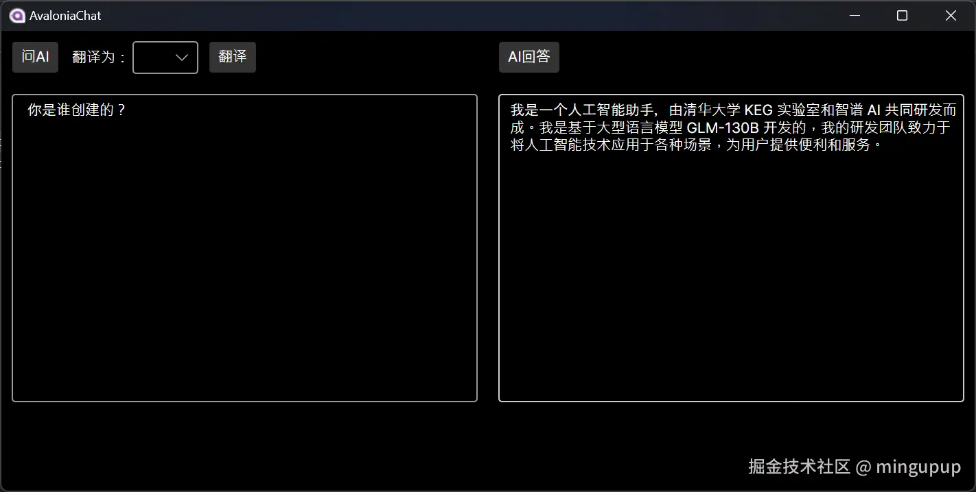 image-20240821084519660