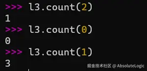 02 Python基础-1766978380192.png
