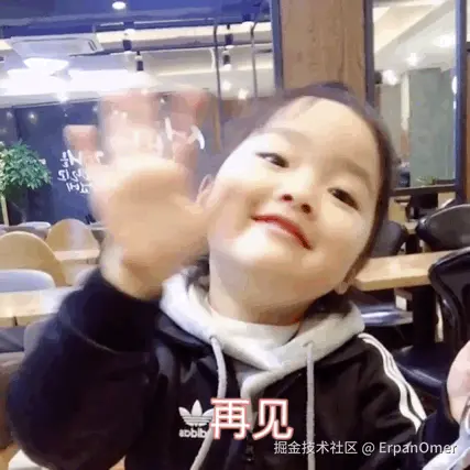 Suggestion (2).gif