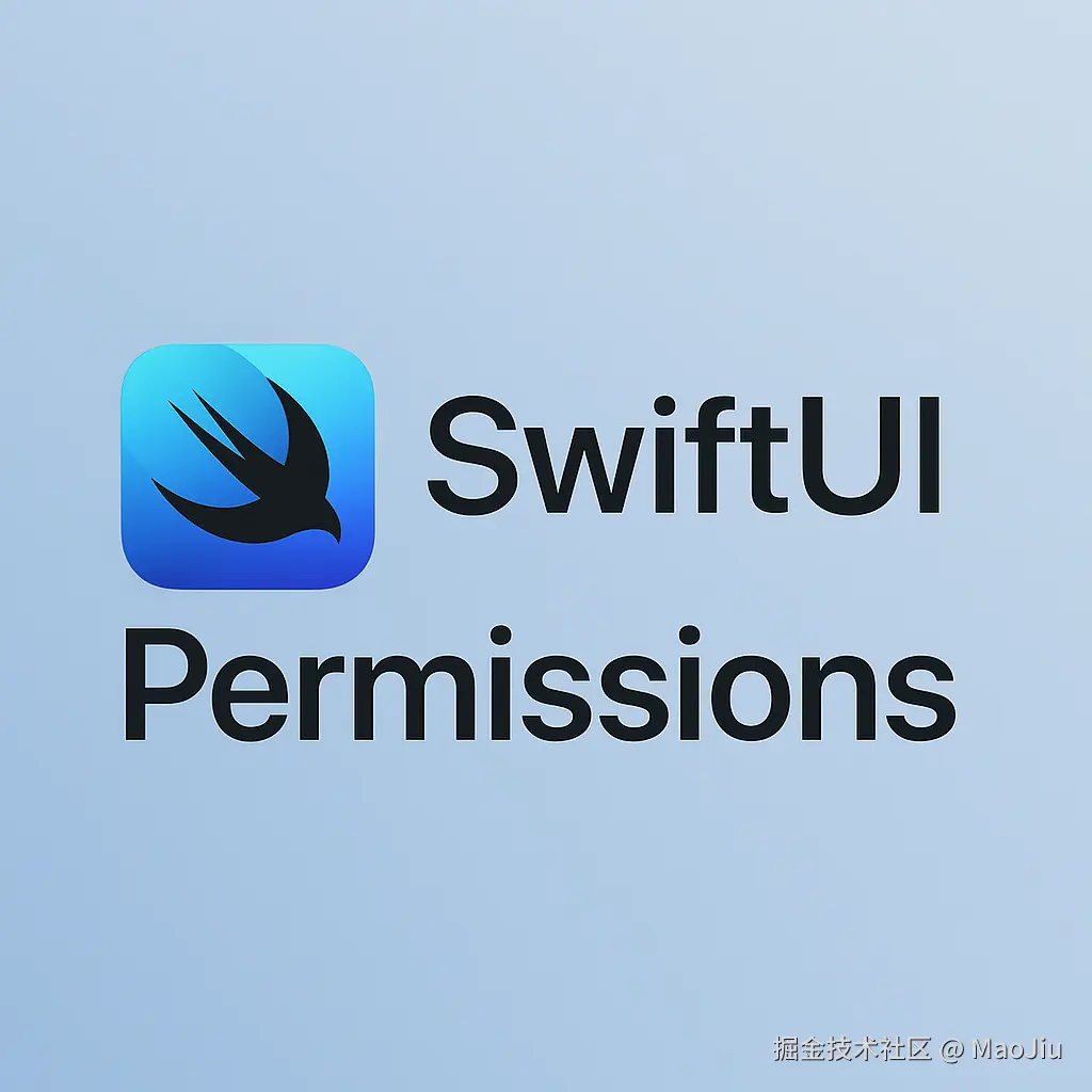swiftui-permission.png
