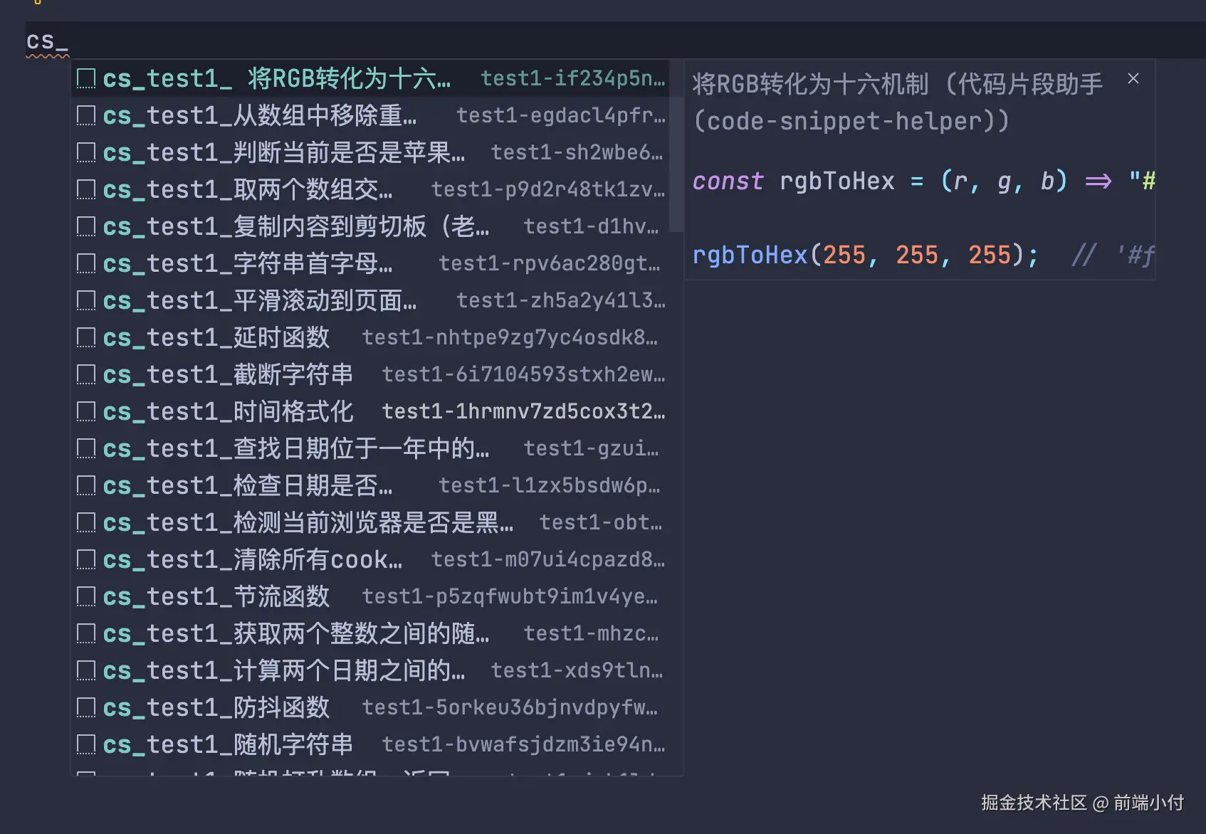 alt text