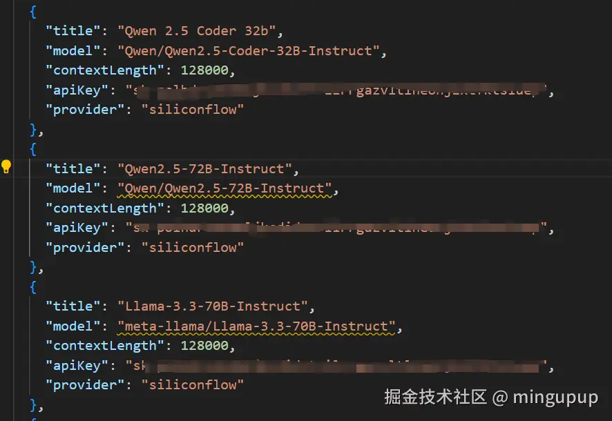 image-20250215131913484