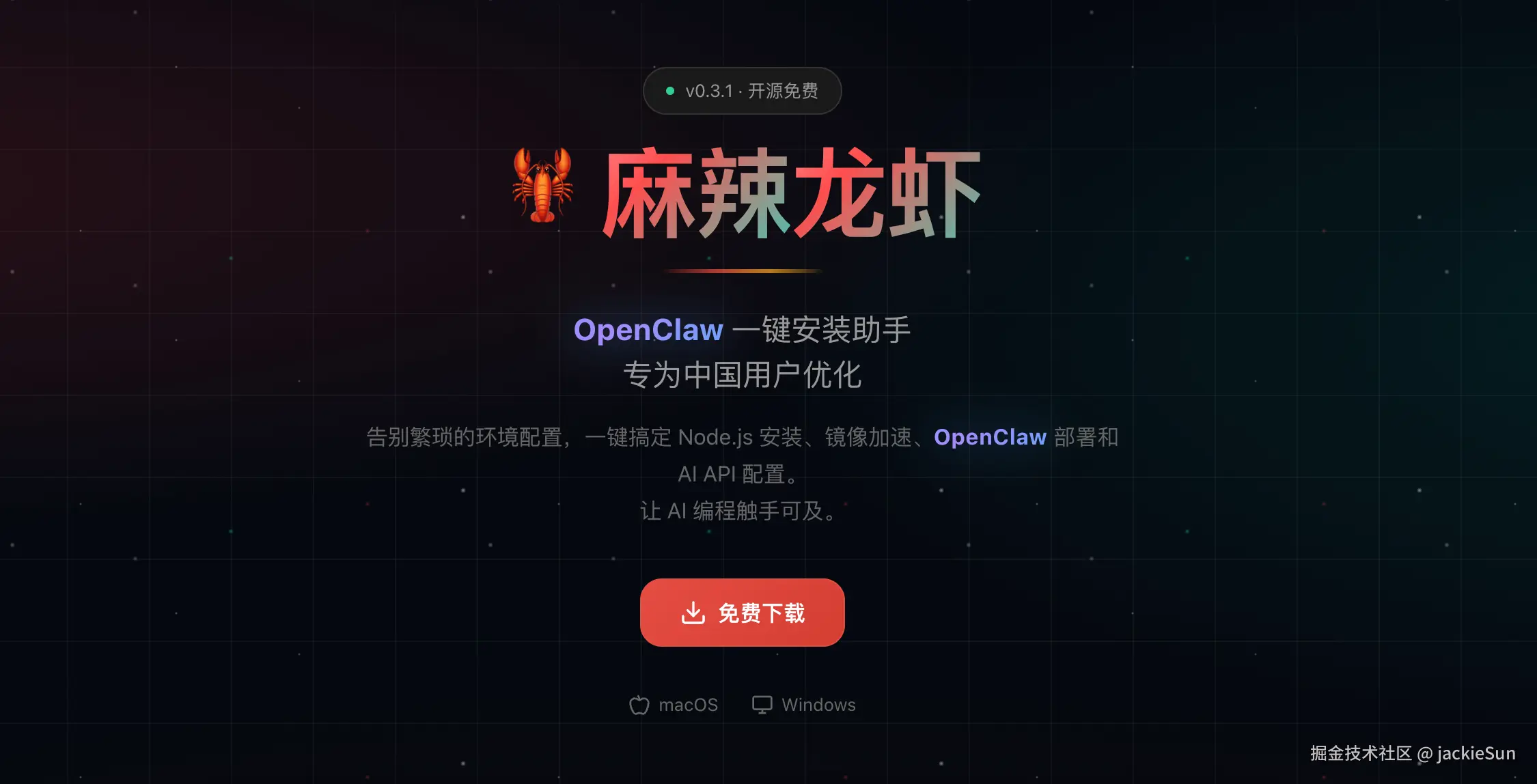 1772918857565.png