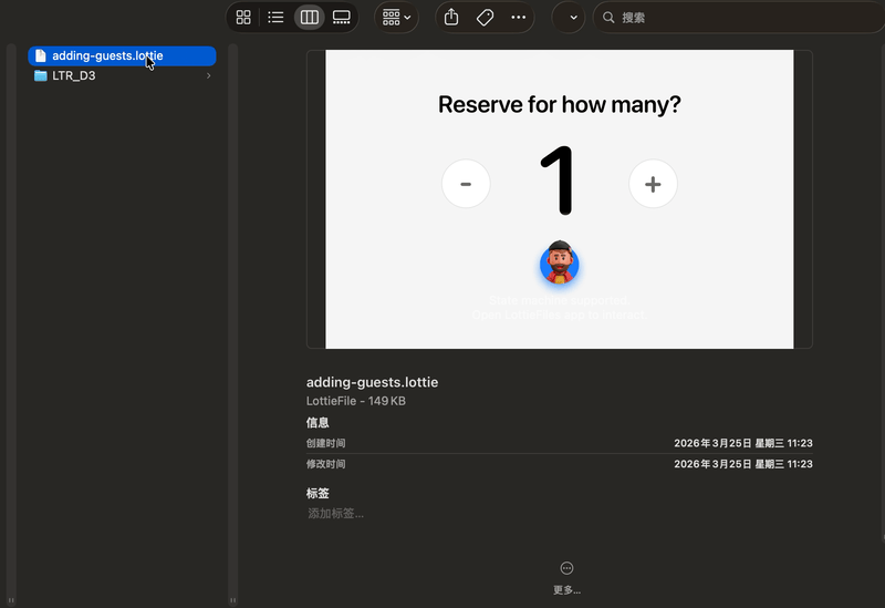 example.gif