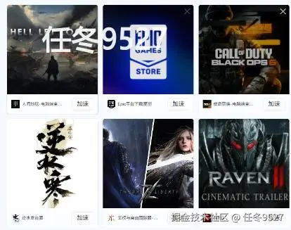 image-20250519151316951