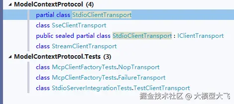 image-20250419133222108