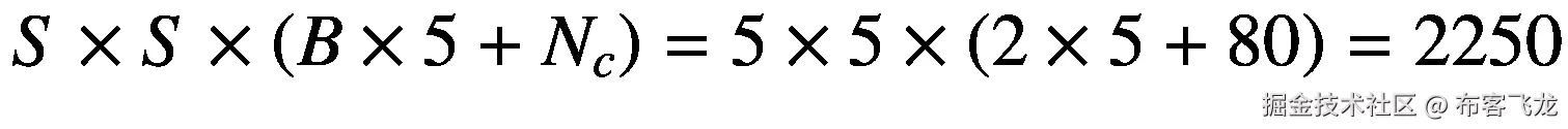 S\times S\times \left(B\times 5+{N}_c\right)=5\times 5\times \left(2\times 5+80\right)=2250