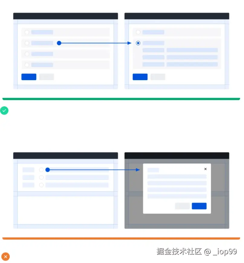 屏幕截图 2024-07-29 215832.png