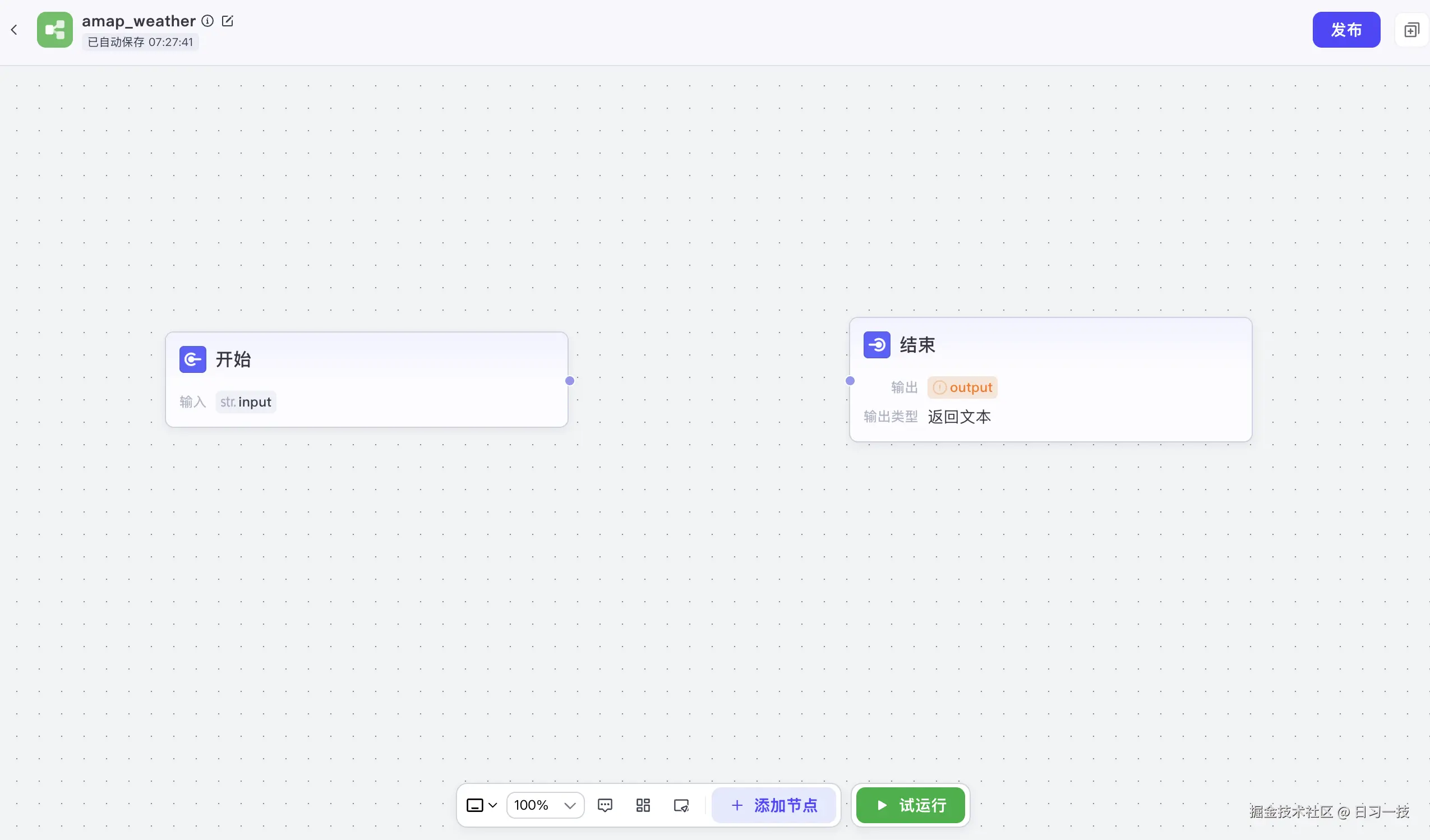 coze-workflow-canvas.png