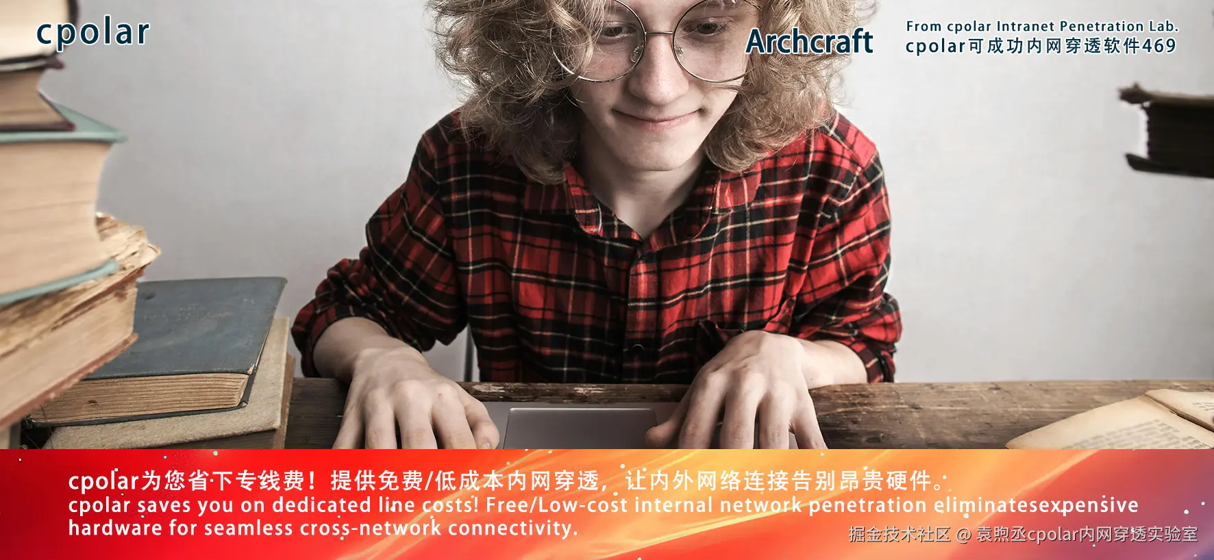 NO.469 Archcraft-05.png