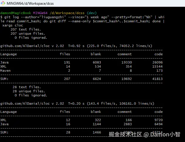 请在此添加图片描述