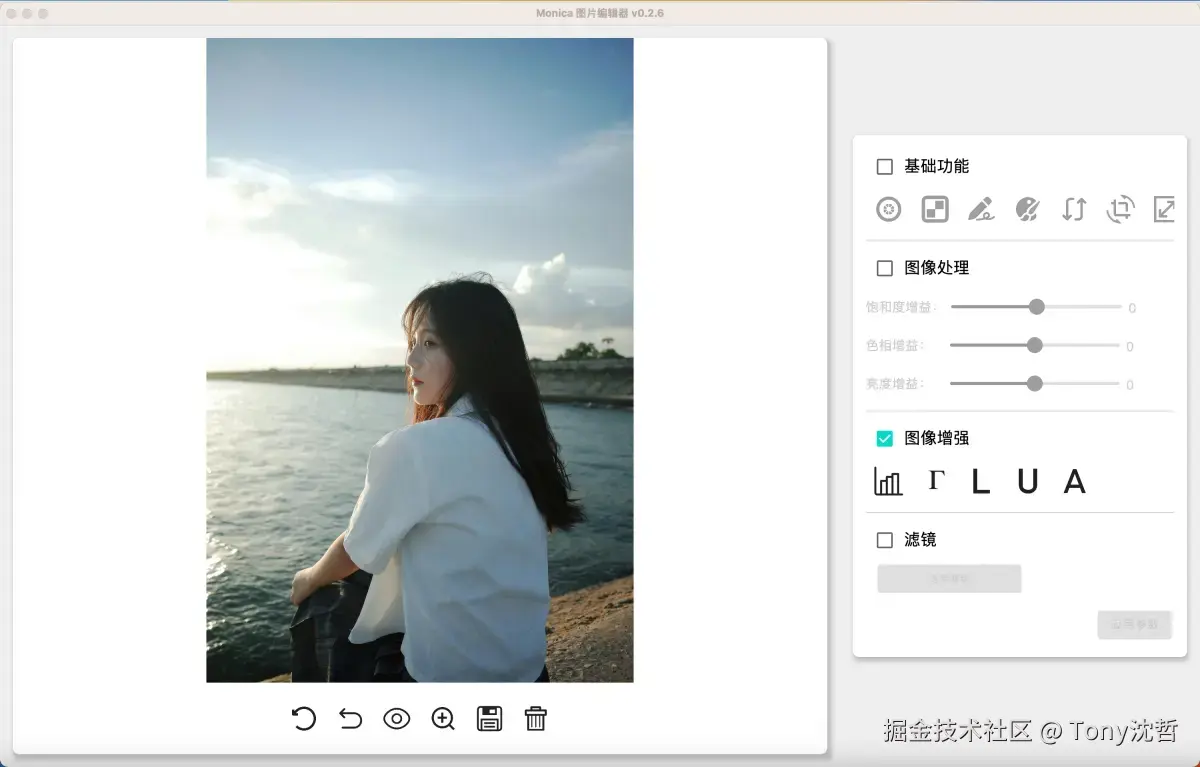 原图.png