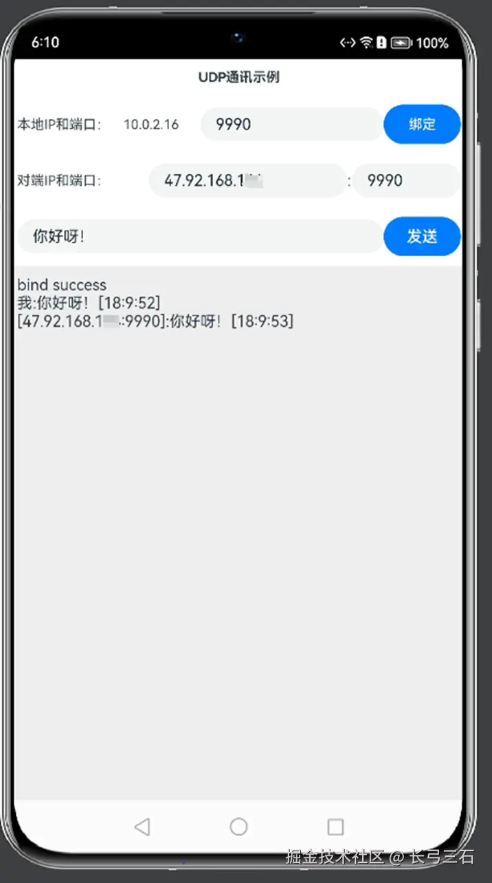 cke_203578.png