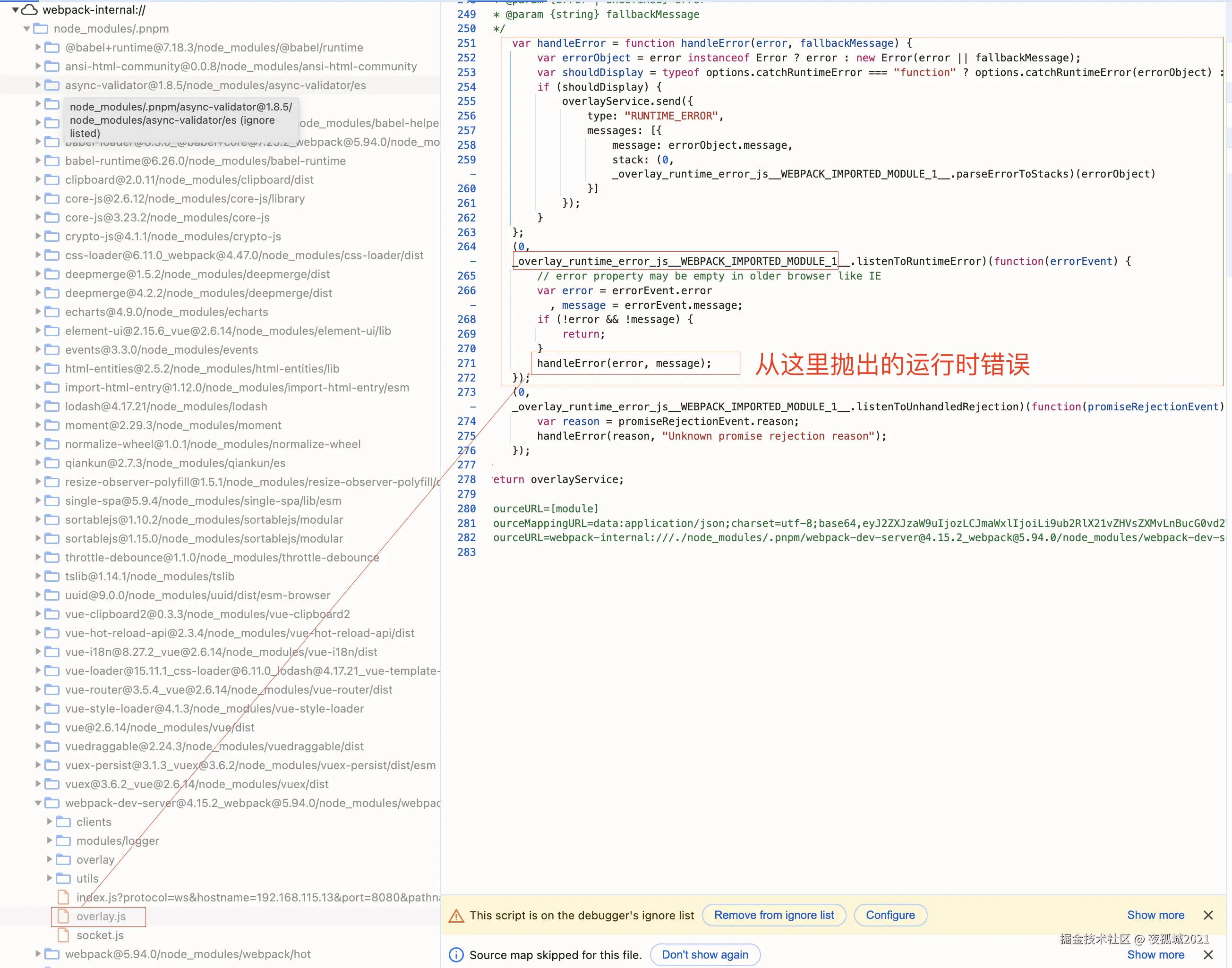 截屏2024-09-13 下午2.21.33.png