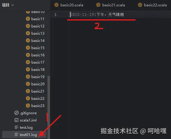 屏幕截图 2025-11-19 160148.png