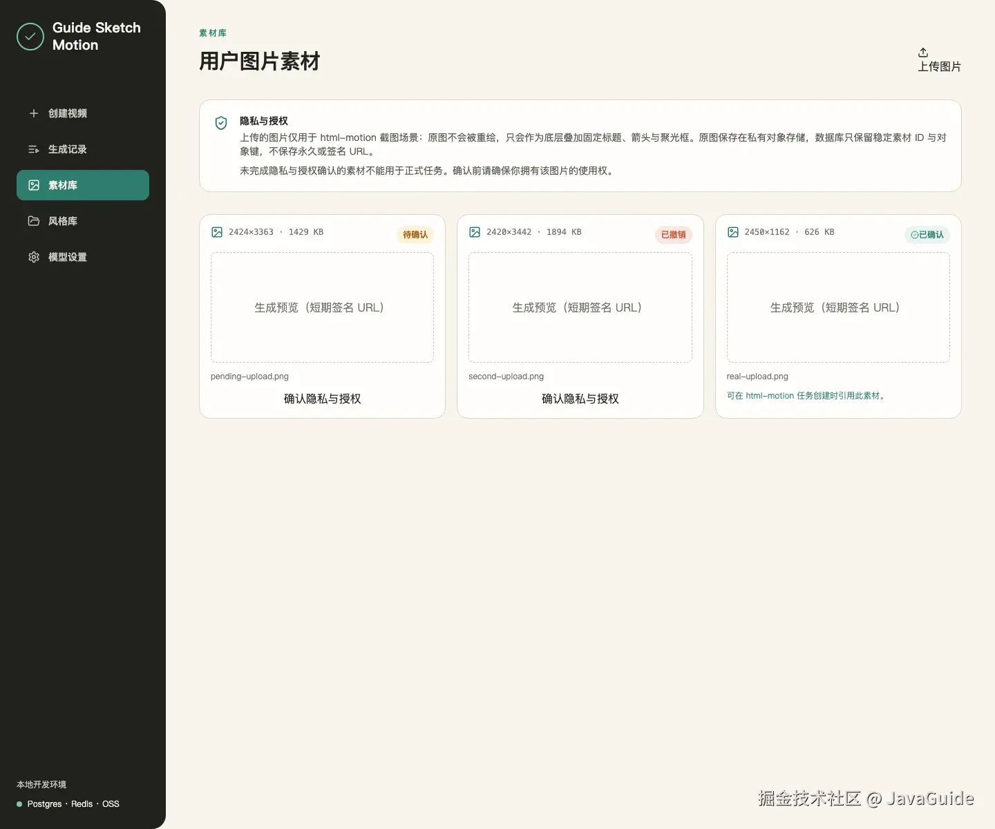 å¨æ°æµè§å¨æ²¡æ owner token ä»è½çå°å·²æç´ æ