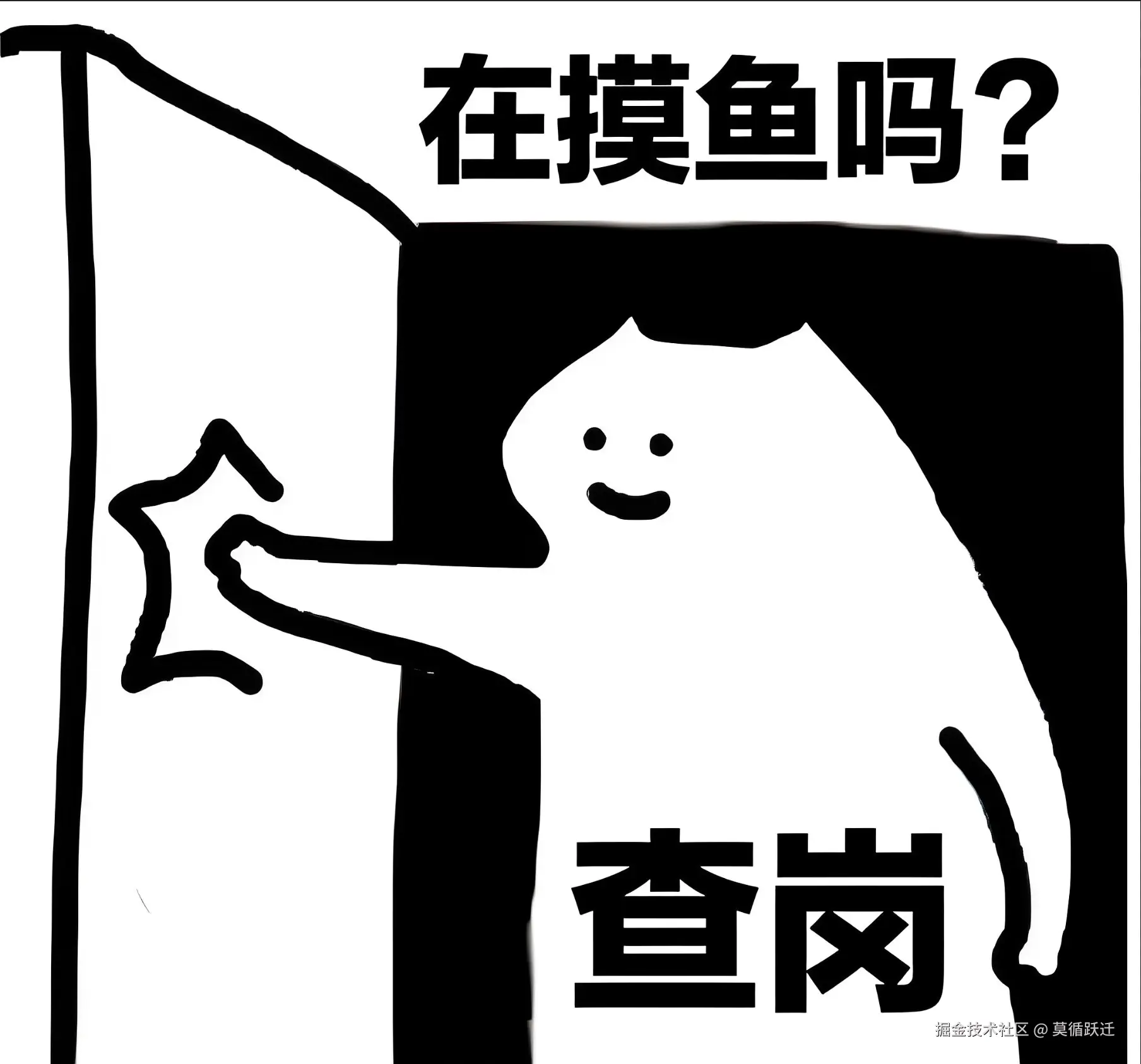 Snipaste_2025-03-04_18-37-55.png