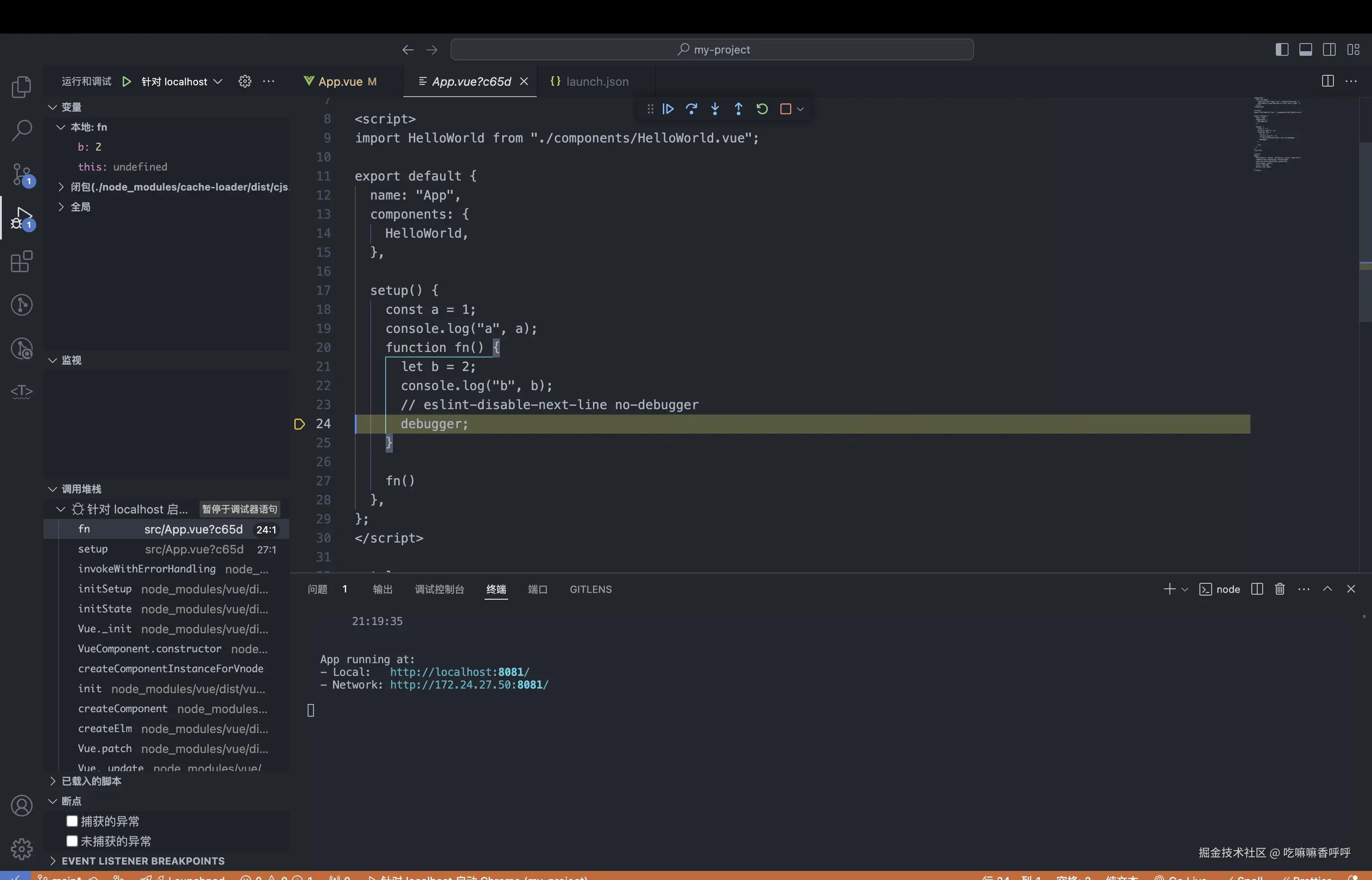 截屏2024-08-13 22.22.23.png