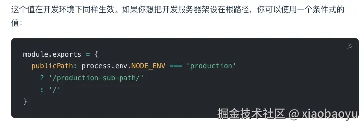 AMELFANNATE#E. AROI WAS PRINCEIEME, IOLEA MIAO.png