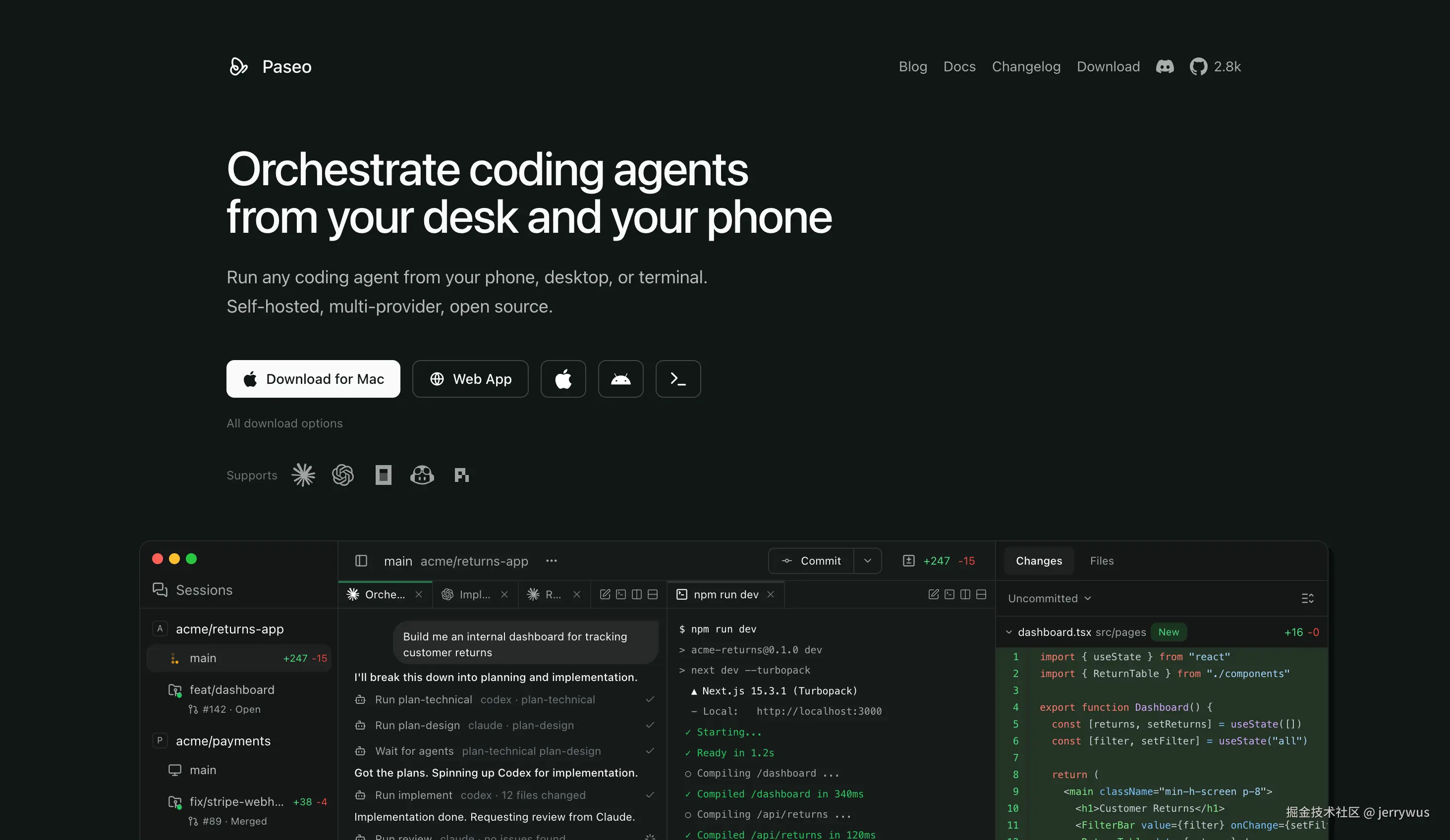 手机控制 AI 编程？Paseo 让你随时随地跑 Claude Code / Codex