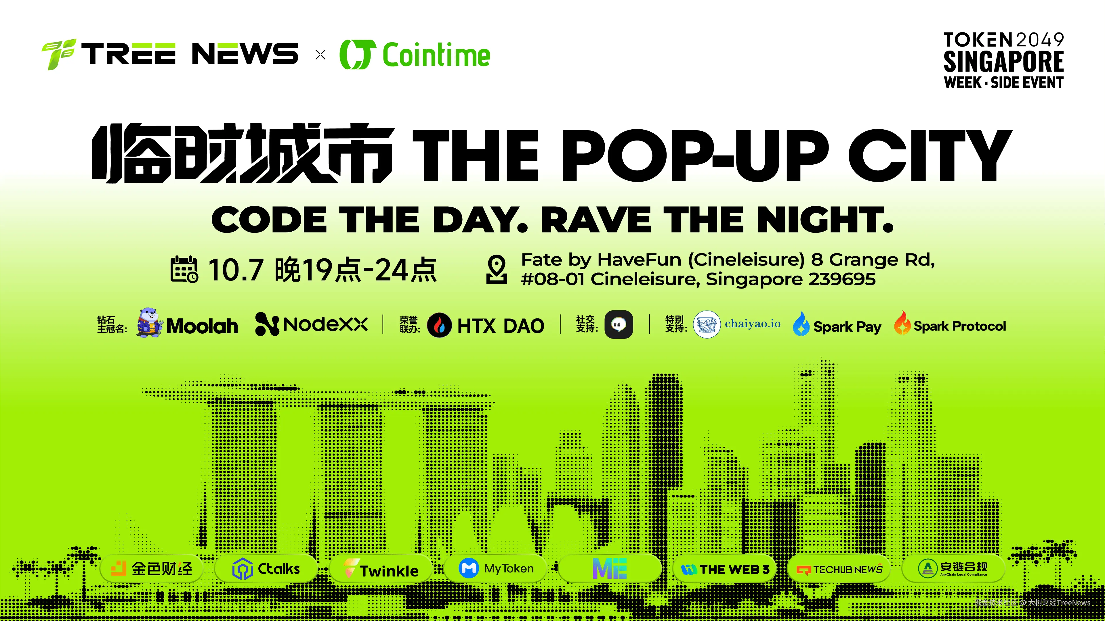 微信图片_20261001115244_3812_272.png