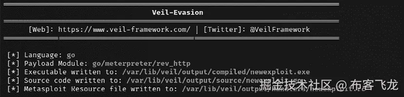 计算机屏幕截图  描述自动生成，信心中等